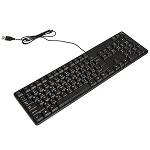Win How Solution Wired Arabic English Full Length Keyboard for office users