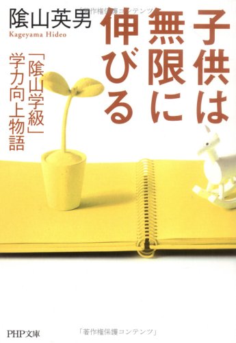 ????????? ???????????? (PHP??) 4569663818 Book Cover