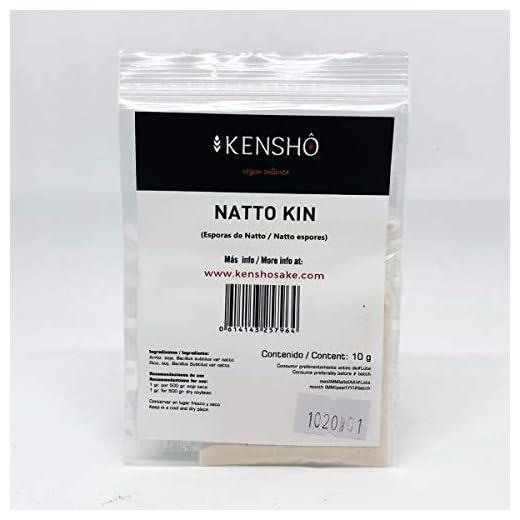 Kensho | Natto-Kin 10gr. | Iniciador para Natto | Cocinar Natto | Semilla de Soja Fermentada | Superalimento con Vitaminas, Enzimas y Aminoácidos | Comida Japonesa | Recetas Japonesas