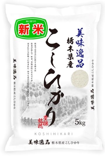 【アミーゴさま専用】なまこめこうじ 5kg アミーゴさま専用】なまこめこうじ 5kg 【公式通販】