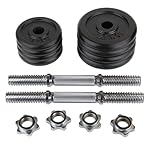 20 kg Hanteln Hantelset Gusseisen 2 x Kurzhanteln Set 8 Hantelscheiben (4 X 2,5 kg und 4 X 1,25 kg) – Bild 3