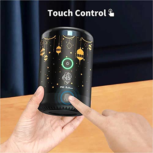 Modern Middle East Arabic Electric Incense Burner Bakhoor Incense Burner With 16 Lights For Car #TOP2