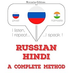 Russian - Hindi. A complete method cover art
