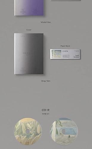 Miniatura 2 de DREAMUS EXO CHEN Última Escena 3er Mini álbum PhotoBook Versión CD+Póster+Folleto+Postal+Tarjeta Fotos+Seguimiento (Versión GRAY)