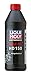 Produktbild LIQUI MOLY Motorbike Gear Oil HD 150 | 1 L | Motorrad Getriebeöl | Art.-Nr.: 3822