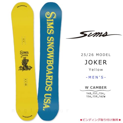 magic hour JOKER 154 ダブルキャンバー