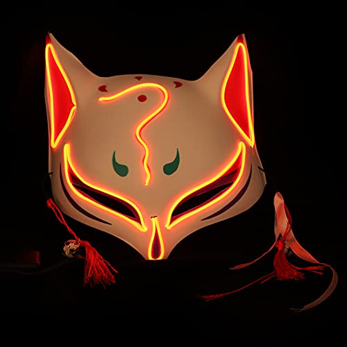 Uonlytech Masque de Renard Japonais, Halloween, Cosplay, Demi-Masque LED, Masque de fête, Masque de Cosplay, Masque Lumineux pour Adultes Enfants Japonais, Kabuki Mascarade fête costumée Rouge thumbnail