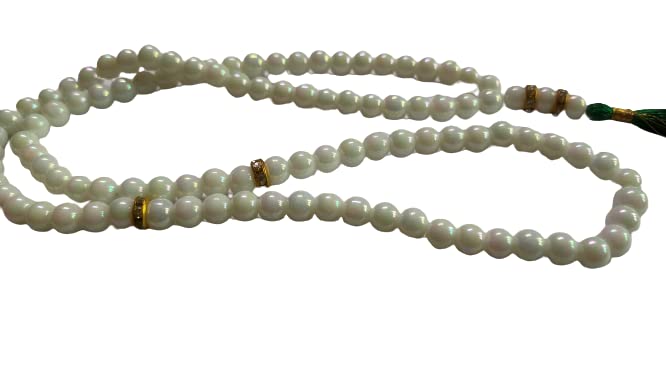 Image of Tasbih /Tasbeeh Islamic Salat Prayer 100 Beads (White Beads)