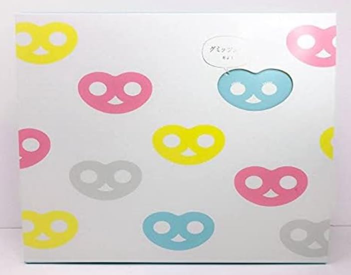 Amazon | 【ヒトツブカンロ】グミッツェル BOX 1箱（30個入り 