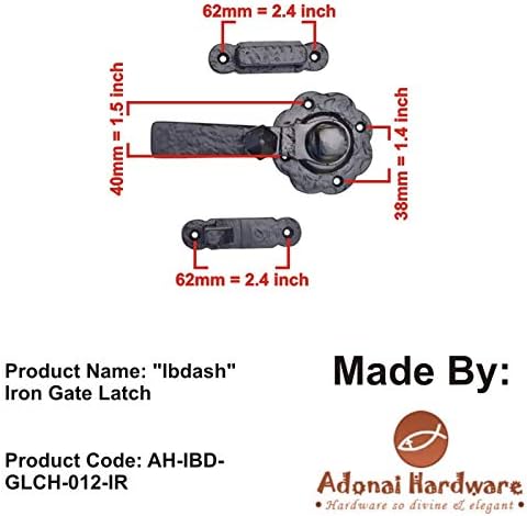 Adonai Hardware "Ibdash" Black Antique Iron Gate Latch- Black Powder Coated