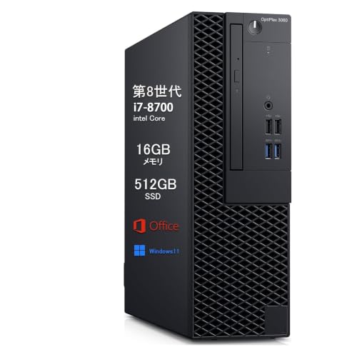 デル デスクトップpc OptiPlex 3060SFF、第8世代Core i7-8700 デスクトップパソコン メモリ16GB SSD512GB、DVD内藏 (整備済み品)