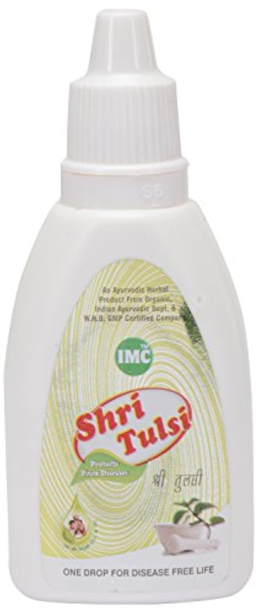Shri Tulsi, Herbal Supplement for Wellness