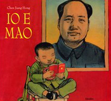 IO E MAO