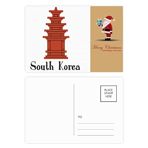 Cartes postales Père Noël de Corée du Sud pour décorer votre intérieur de fête