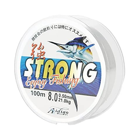 8.0 Spool 100 Meters Fishing Line in Transparent, 1 Pack Nylon Fishing Wire Wear-Resistant, 0.5mm Diameter Fish Wire Strong Tension for Sea Fishing, Widely Use in Daily/Crafts/Hanging Decorations Cover
