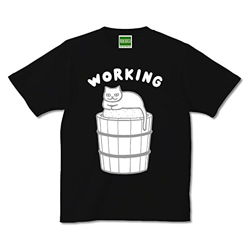［キテレツTシャツ悪意1000％］ WORKING Tシャツ みずしな孝之 デザイン 半袖 (XL, ブラック)のサムネイル