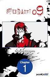 Amazon | SUKEDACHI NINE #005 (SUKEDACHI NINE CHAPTER SERIALS Book