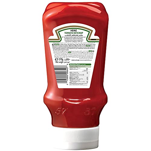 Heinz Tomato Ketchup (20 Oz Bottle) #TOP1