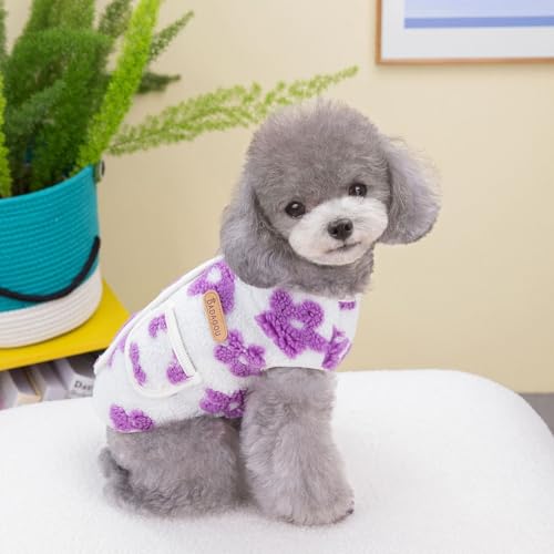 犬服 秋冬 セーター フリース素材 小型犬 花柄 子犬服 防寒服 洋服 チワワ服 猫服 犬用トレーナー 背中開き 袖なし 着脱簡単 犬ウェアー コート ドッグウェア 可愛い 犬の服 加絨 厚い 仮装 部屋着 家着 小中型犬猫 お出かけ お散歩用