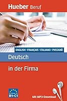 Deutsch in der Firma - Buch mit MP3-Download 3192074752 Book Cover
