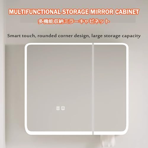 Wall Mounted Storage Cabinet with 2 Mirrored Doors, Aluminum Alloy, Defogger & Surround Lighting, Modern Bathroom Organizer, White, 60x70cm (23.6x27.5in)