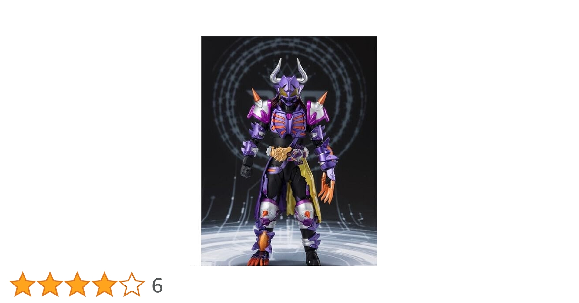 BANDAI - S.H.F 仮面ライダーバッファ  フィーバーゾンビ Amazon.co.jp: S.H.Figuarts 仮面ライダーバッファ フィーバー