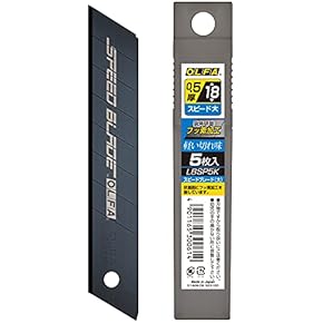 MUTOH Blade カッター刃 3個セット MUTOH Blade カッター刃 3個セット MUTOH Blade カッター刃 3個セット