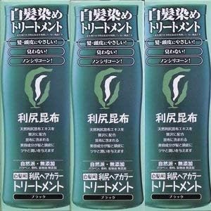 Rishiri kelp hair color treatment gray hair dye (black) 200g x 3