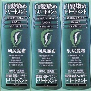Rishiri kelp hair color treatment gray hair dye (black) 200g x 3