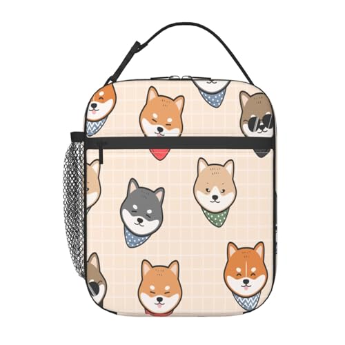 ポータブル断熱ランチバッグ。防水・防漏仕様で、スタイリッシュで丈夫。仕事、学校、アウトドア活動に最適。男女兼用。(かわいい柴犬1)