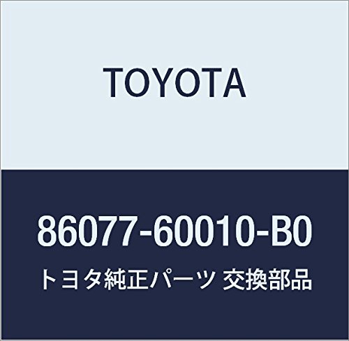 Amazon | TOYOTA (トヨタ) 純正部品 アンテナ カバーキット (SILVER ME