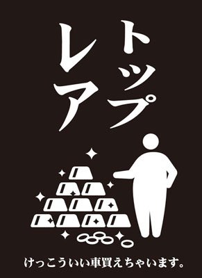 モノクロームスリーブコレクション 　神　ブロッコリー　スリーブ ブロッコリーモノクロームスリーブプレミアム | TCG / サプライ