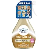ファブリーズ 消臭スプレー 消臭＋除菌 PREMIUM 無香料 アルコール成分＋ 本体 370ml