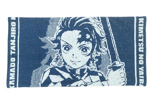 バンダイ(BANDAI) 枕カバー 鬼滅の刃 枕タオル 炭治郎 抗菌防臭加工 漫画 アニメ キャラクター 4355030100