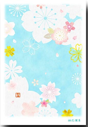 Amazon 花のポストカード 桜花爛漫 桜絵葉書 和道楽 ポストカード 絵柄付はがき 文房具 オフィス用品