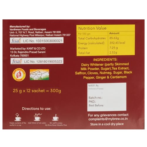 Image of My Brew Kesar Masala Chai Premix | 12 Sachets X 25 gms Each (300 gms)