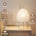 TONGNIDA Japanese Rice Paper Lamp Bedside Table Lamps for Living Room,Paper Lantern Light,Japanese Decor Akari Noguchi Lamp with Button Switch,17INCH Japandi Tripod Lantern Lamps for Desk,E26 Base