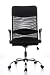 hjh OFFICE 621100 Silla de Oficina Aria High Tejido de Malla/Piel sintética...
