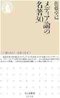 415ST2D9MaL._AC_SY200_QL15_.jpg