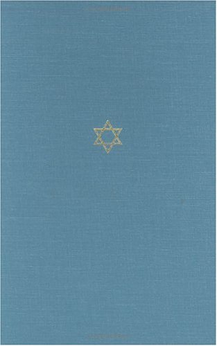 The Talmud of the Land of Israel, Volume 8: Maaser Sheni (Volume 8) (Chicago Studies in the History of Judaism - The Talmud of the Land of Israel: A Preliminary Translation)