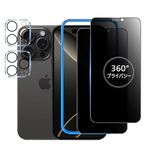 IMAFU 360x `h~ iPhone16 Pro Max p KXtB S ㉺E Ȃ ACtH16v}bNX p KX vCoV[ yJtBt/KChgt zy2Zbg z