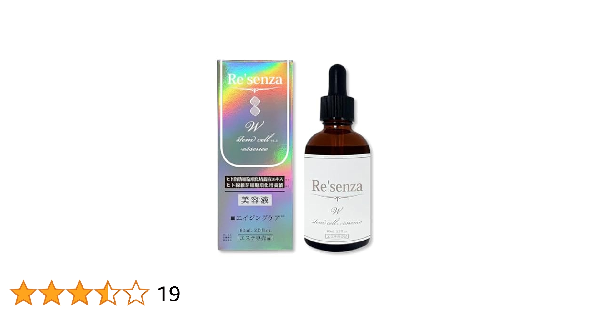 クラブエコウォーター　Life Essence ライフエッセンス　1000ml クラブエコウォーターLife Essence 1000ml ポタポタクラブ エコ