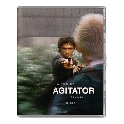 Agitator