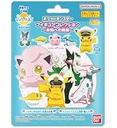 ポケモンフィギュア ポケモン モンコレ パラドックスポケモン サケブシッポ | Toys”R