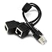 Produktbild RJ45 Netzwerk Splitter Adapterkabel RJ45 1 Stecker auf 2 Buchse LAN Ethernet Netzwerk Splitter Y-Adapterkabel Geeignet für Cat5,Cat5e,Cat6,Cat7
