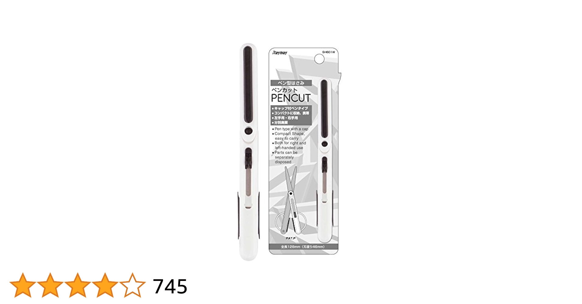 TUBE切り抜き21〜30 確認用 TUBE切り抜き21〜30 確認用