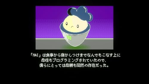 7Days Heroes(セブンデイズヒーローズ)の関連画像5