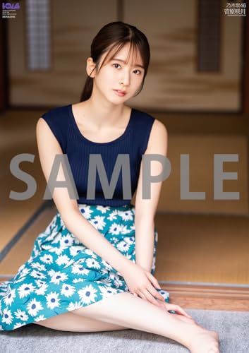 学研BOMB・DVD１８枚まとめ売り 81nPgiC6bFL.jpg