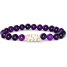 Fahlo Prowl Tiger Tracking Bracelet, Track a Real Tigers Journey, Supports Wildlife Conservation, Elastic One Size Fits Most, Interactive Mobile App Map, Unisex Animal Gift
