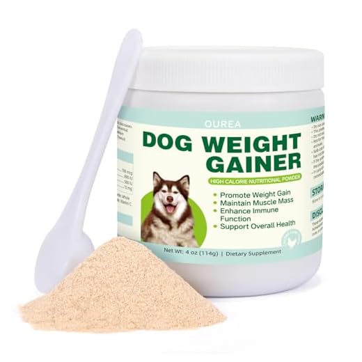 Dog Weight Gainer, Senior Dog Weight Gain Supplement, High Calorie Protein Powder for Dogs - Support Muscle Growth & Enhance Immune Function and Rapid Recovery, Chicken Liver Flavor (4 OZ)